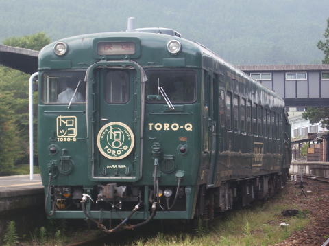 サレジオ学院鉄道模型同好会～鉄道部門～｜特集：国鉄急行型 キハ５８